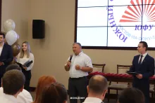 Вручение дипломов бакалаврам юрфака