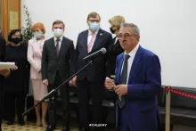 Открытие научно-образовательного центра судебного конституционализма к 105 - летию ЮФУ
