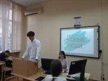 Ролевая игра по конституционному праву "Выборы в РФ"